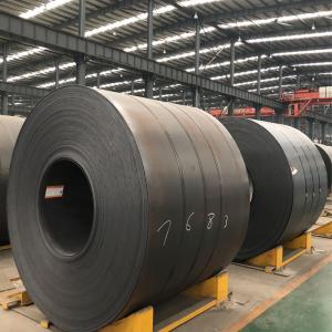Hot Rolled Rolled Carbon Steel Coil for Construction - 副本