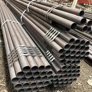 Seamless Carbon Steel Pipe